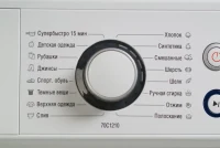 Стиральная машина Atlant CMA 70C1210-A-10 3