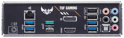 Материнская плата Asus Tuf Gaming B450-Plus II