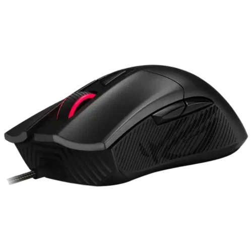 Gaming Mouse ASUS ROG Gladius II Core, Negru