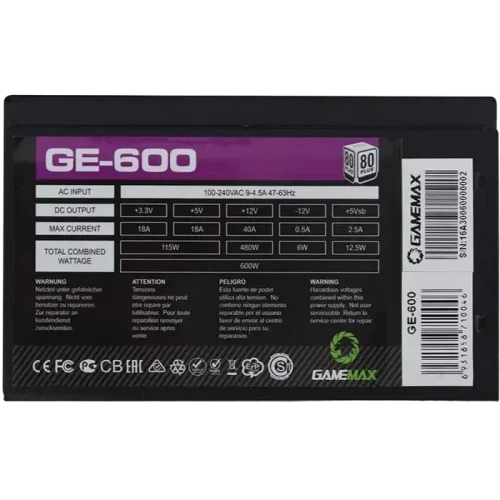 Sursă Alimentare PC Gamemax GE-600, 600 W, Negru