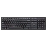 Tastatură Sven KB-E5800W, Cu fir, Negru