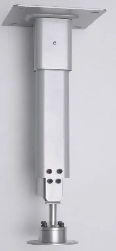 Ceiling Mount Reflecta "Supra" Universal Silver, 380mm, max.load 25kg