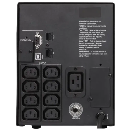 Источник бесперебойного питания PCM SPT-3000