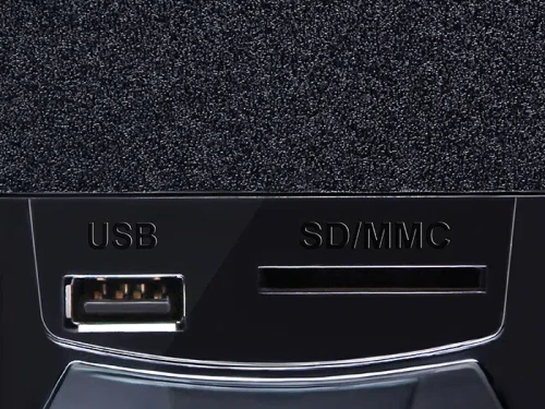 Компьютерные колонки Sven MS-2070 Black