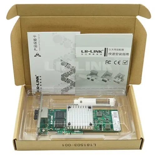 PCI-e Intel Server Adapter I350-T2, Dual Copper Port 1Gbps