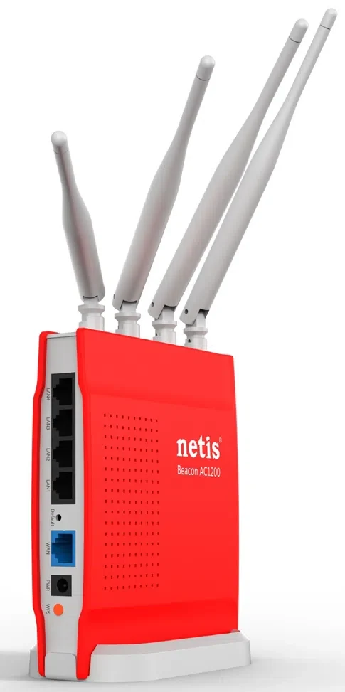 Беспроводной маршрутизатор Netis WF2681