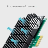 PCIe Wi-Fi AC Dual Band LAN Adapter, TP-LINK "Archer T4E", 1200Mbps, MIMO 3