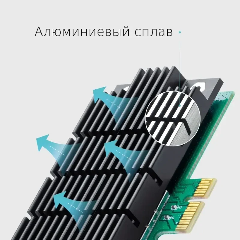 PCIe Wi-Fi AC Dual Band LAN Adapter, TP-LINK "Archer T4E", 1200Mbps, MIMO 3