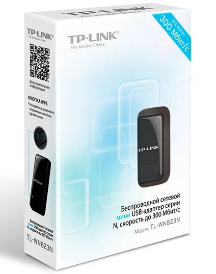 Adaptor de rețea Tp-link TL-WN823N