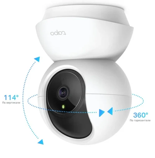 IP-камера Tp-link Tapo C200