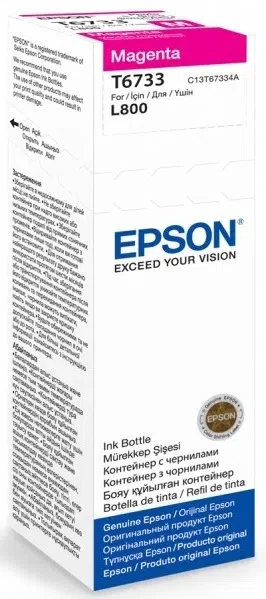 Recipient de cerneală Epson T67334A magenta