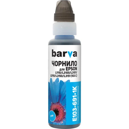 Recipient de cerneală Barva E103, E103-691-1K, Cyan