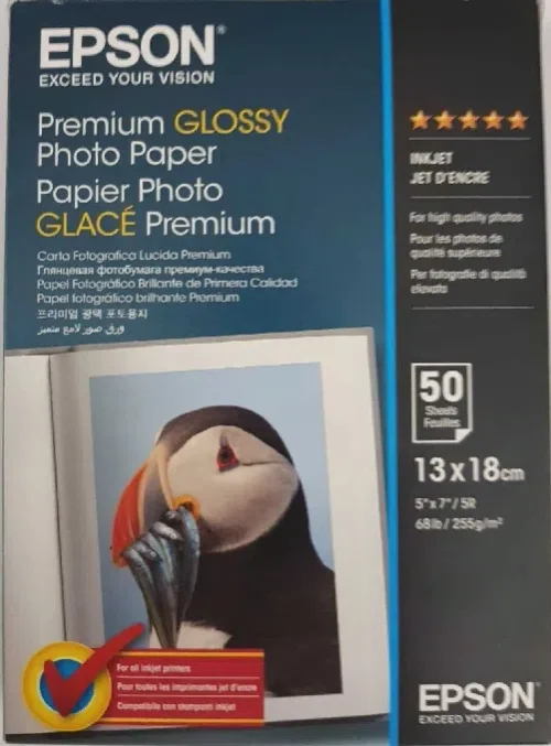 Photo Paper 13x18 200gr 50 sheets Epson Glossy
