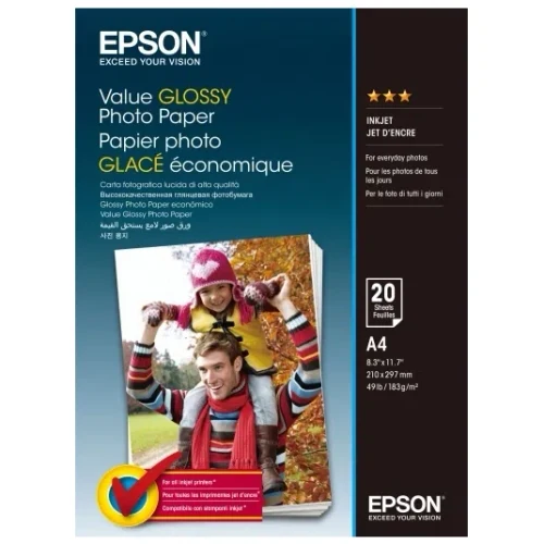 Photo Paper A4 183gr 20 sheets Epson Value Glossy