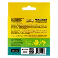 Set de curățare Patron F3-019, Universal 3