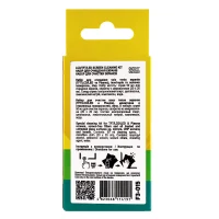 Set de curățare Patron F3-015, pentru ecrane LCD/LED 2