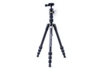 Tripied Foto-Video Vanguard VESTA TB 204ABS, Cap trepied de minge, Negru 5