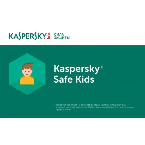 Антивирус Kaspersky Safe Kids Card 1 Dt 1 Year Base