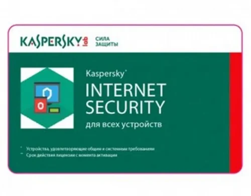 Kaspersky Internet Security Card 2 Dev 1 Year Renewal