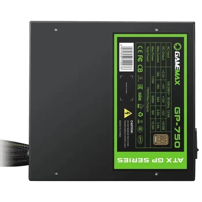 Sursă Alimentare PC Gamemax GP-750, 750 W, Negru 5