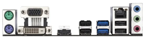 Материнская плата Gigabyte H410M S2H V2 1.0