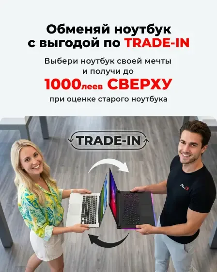 ALO - Современный интернет-магазин электроники и техники в Молдове