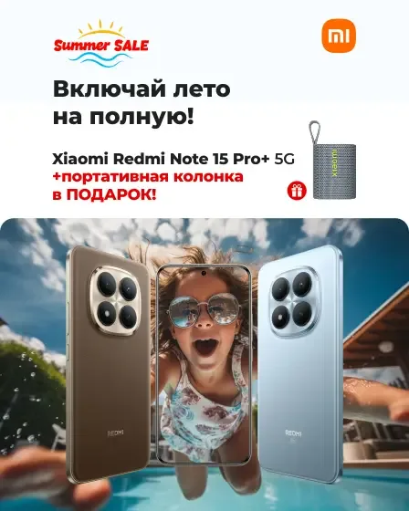 ALO - Современный интернет-магазин электроники и техники в Молдове