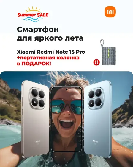 ALO - Современный интернет-магазин электроники и техники в Молдове