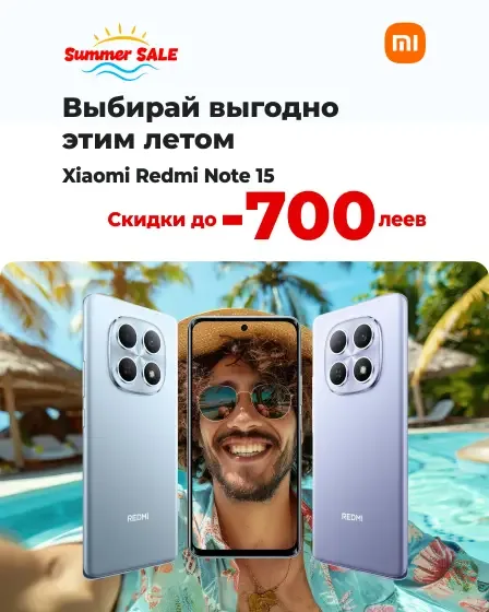 ALO - Современный интернет-магазин электроники и техники в Молдове