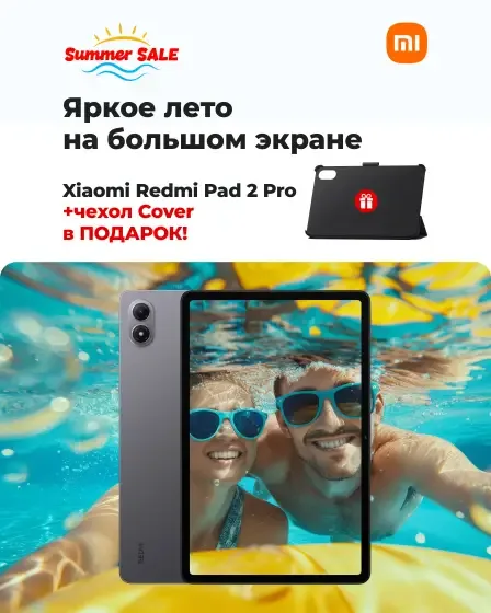ALO - Современный интернет-магазин электроники и техники в Молдове