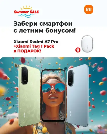 ALO - Современный интернет-магазин электроники и техники в Молдове