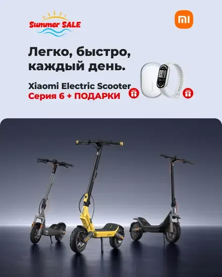 ALO - Современный интернет-магазин электроники и техники в Молдове