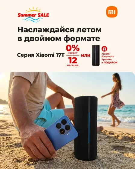 ALO - Современный интернет-магазин электроники и техники в Молдове