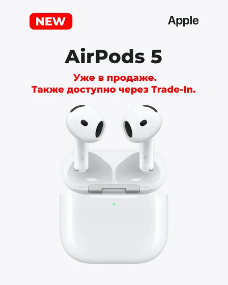 ALO - Современный интернет-магазин электроники и техники в Молдове