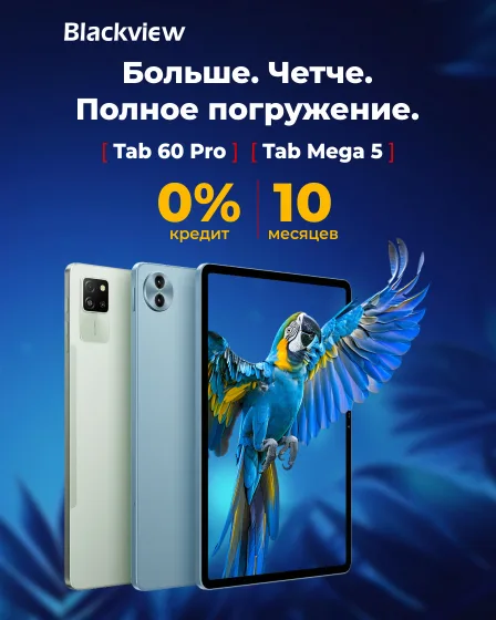 ALO - Современный интернет-магазин электроники и техники в Молдове