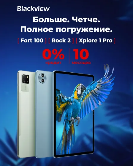 ALO - Современный интернет-магазин электроники и техники в Молдове