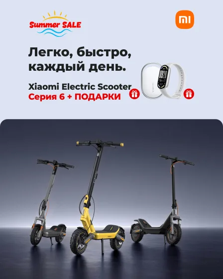 ALO - Современный интернет-магазин электроники и техники в Молдове