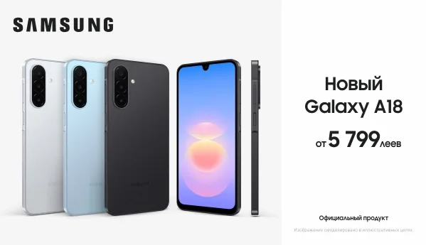 Samsung Galaxy A18