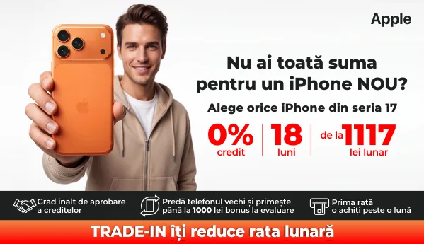 iPhone 17 | 17 Pro |17 Pro Max