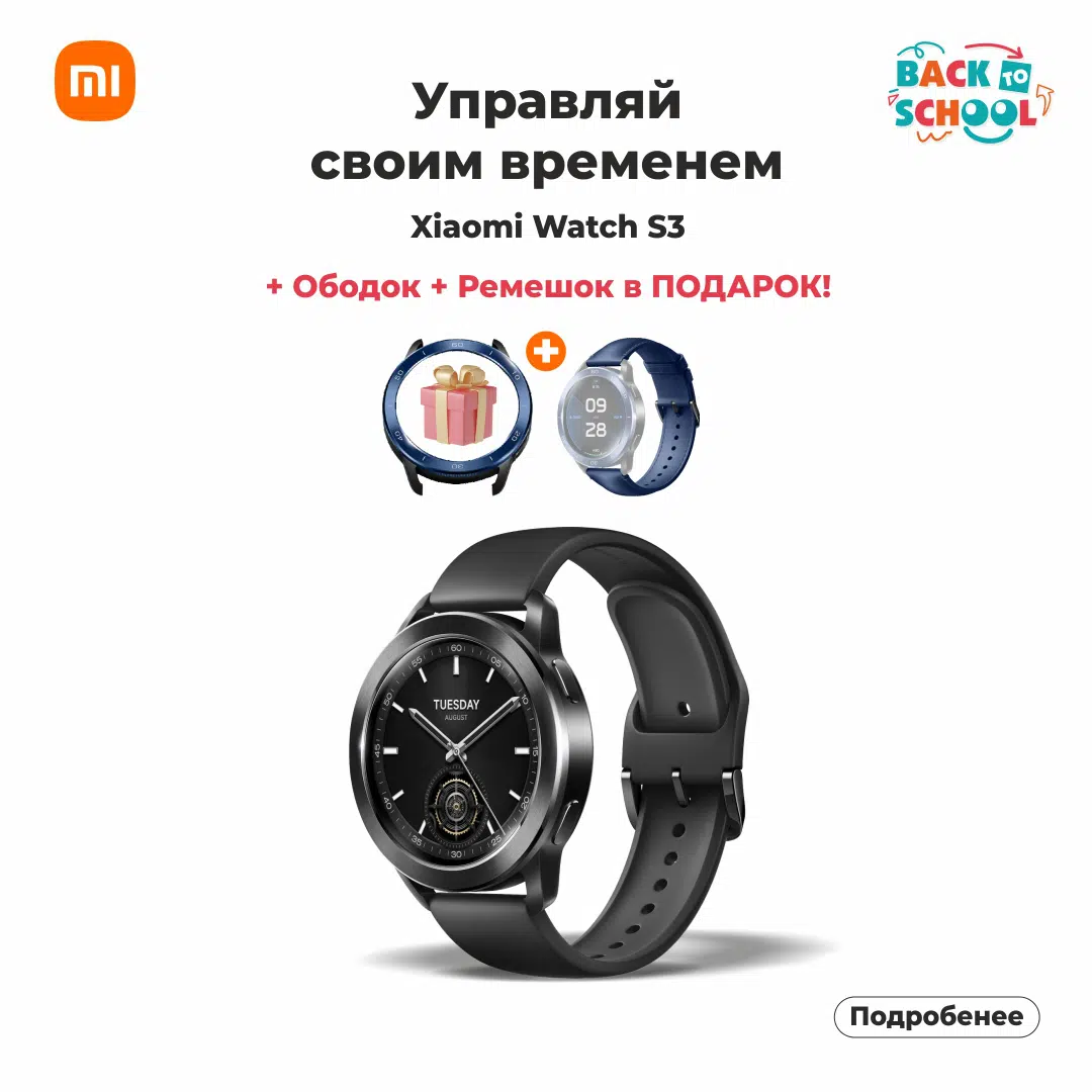 Интернет магазин электроники и бытовой техники в Молдове