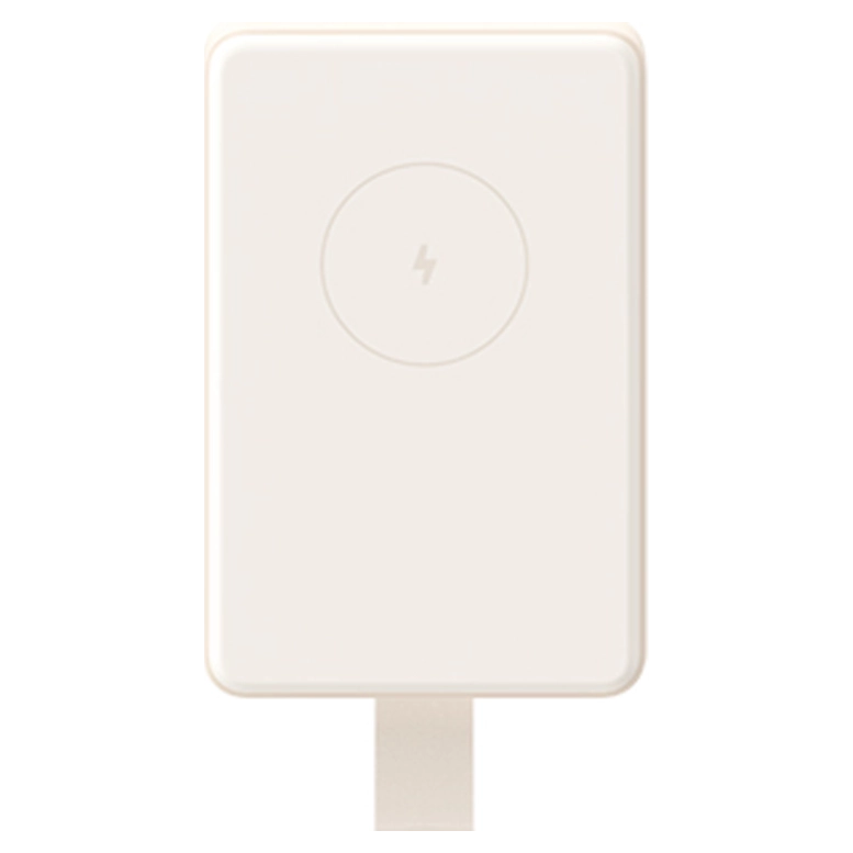 Xiaomi 6000mAh Power Bank Magnetic