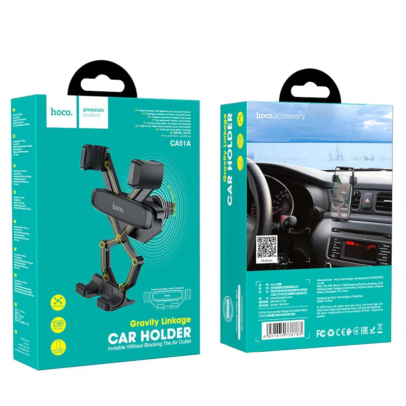 Hoco CA51A Tour gravity linkage car holder