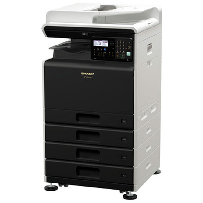 MFP Sharp C-Cube BP-20C25EU