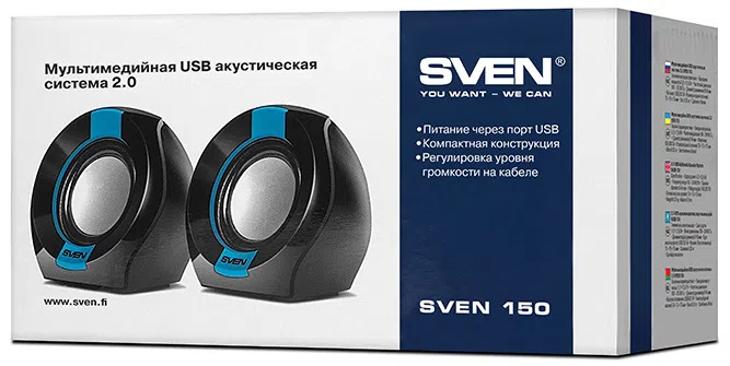 Boxe Sven 150 Black/Blue