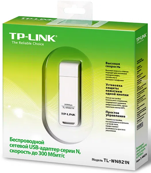 Сетевой адаптер Tp-link TL-WN821N