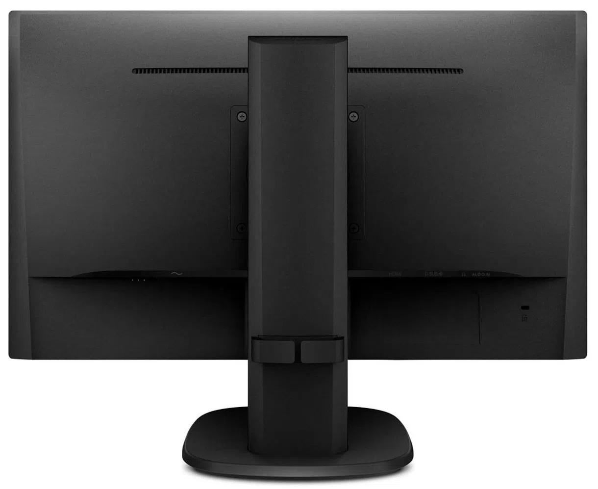 Monitor Philips 243S7EHMB Black