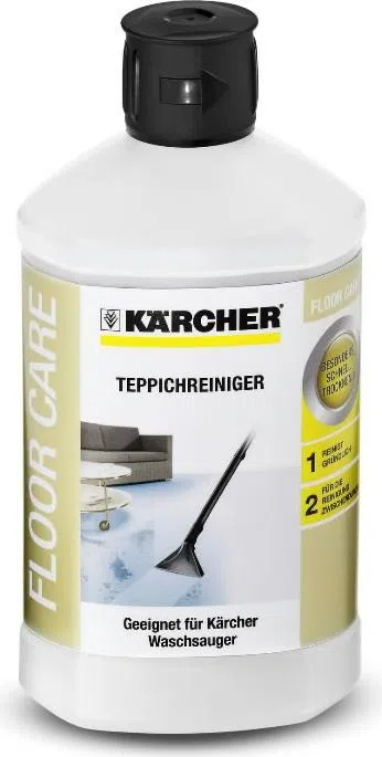 Средство для уборки ковров Karcher RM 519 (6.295-771.0)