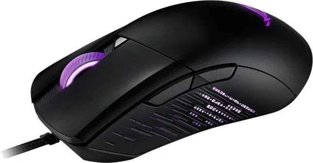 Mouse Asus ROG Gladius III