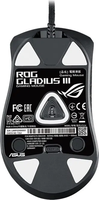 Mouse Asus ROG Gladius III