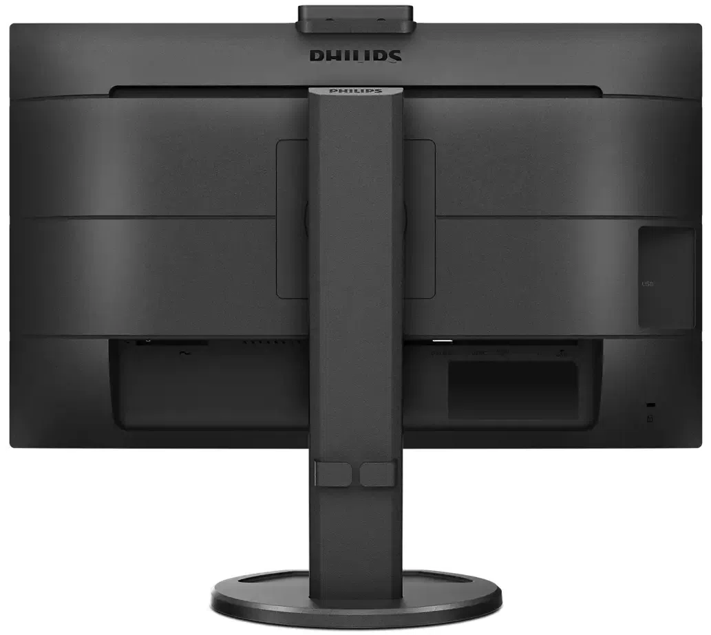 Monitor Philips 243B9H Black